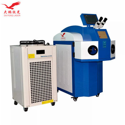 Stable 200W Jewelry Laser Welding Machine For Gold Silver Soldering