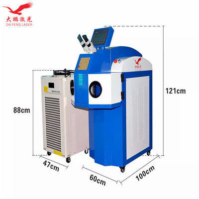 Stable 200W Jewelry Laser Welding Machine For Gold Silver Soldering