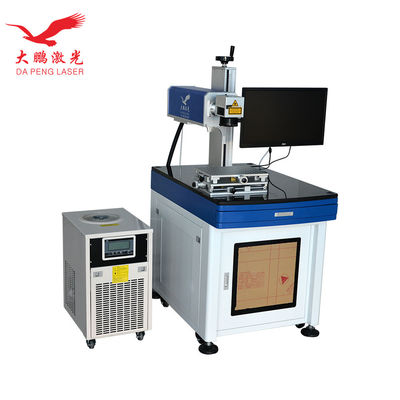 PE PPR PVC Pipe UV Laser Marking Machine Air Cooling Practical