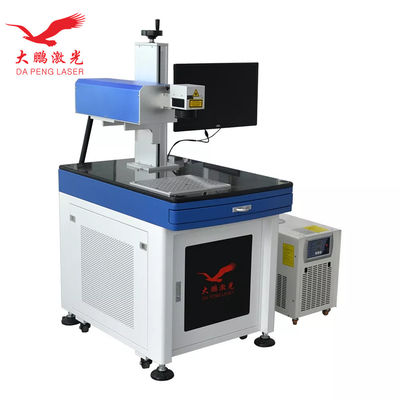PE PPR PVC Pipe UV Laser Marking Machine Air Cooling Practical