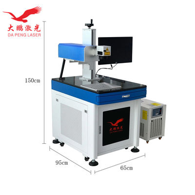 PE PPR PVC Pipe UV Laser Marking Machine Air Cooling Practical
