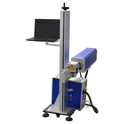 50Hz 60Hz Flying Marking Machine , metal Flying Co2 Laser Marking Machine