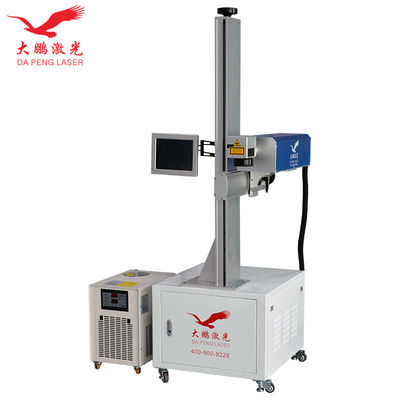Automatic Pipe Flying Laser Marking Machine Ultraviolet With Conveyer Belt