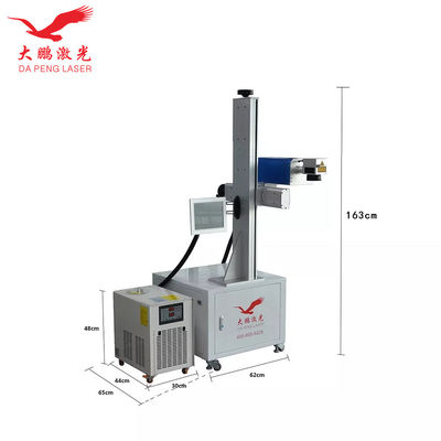 Automatic Pipe Flying Laser Marking Machine Ultraviolet With Conveyer Belt
