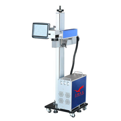 Industrial Flying Laser Marking Machine Stable For Plastic Printing