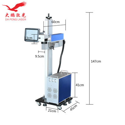 Industrial Flying Laser Marking Machine Stable For Plastic Printing