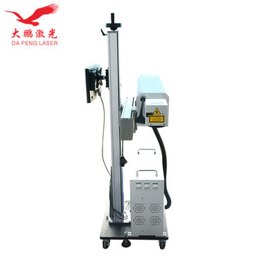 Industrial Flying Laser Marking Machine Stable For Plastic Printing