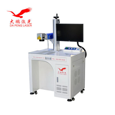 Air Cooling Dynamic Fiber Laser Marking Machine Practical For Metal Engraving