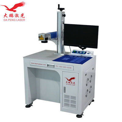 Air Cooling Dynamic Fiber Laser Marking Machine Practical For Metal Engraving
