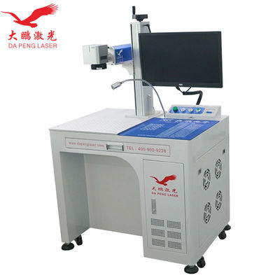 Air Cooling Dynamic Fiber Laser Marking Machine Practical For Metal Engraving