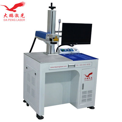 Air Cooling Dynamic Fiber Laser Marking Machine Practical For Metal Engraving