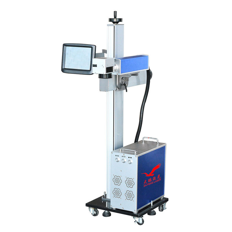Industrial Flying Laser Marking Machine Stable For Plastic Printing